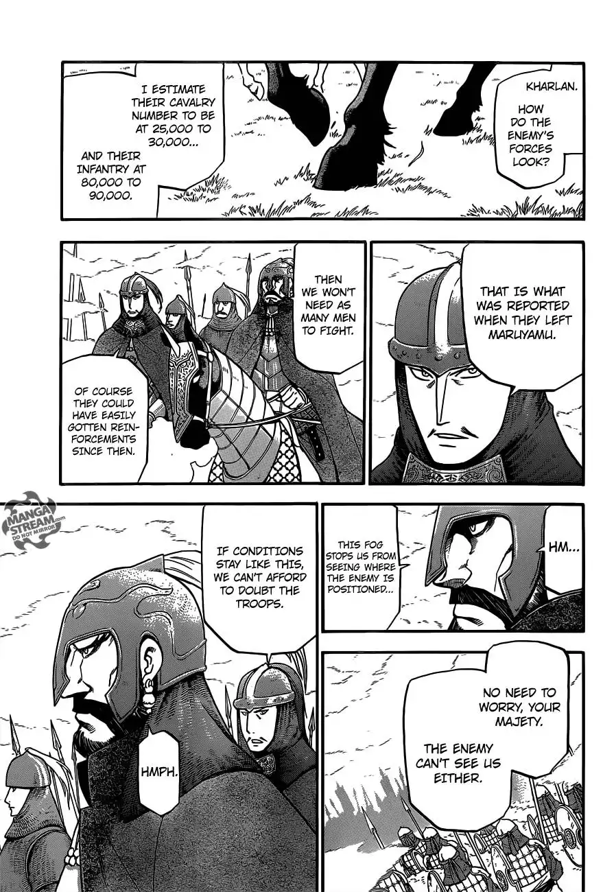 Arslan Senki (ARAKAWA Hiromu) Chapter 2 29